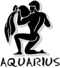 aquarius_silhouette